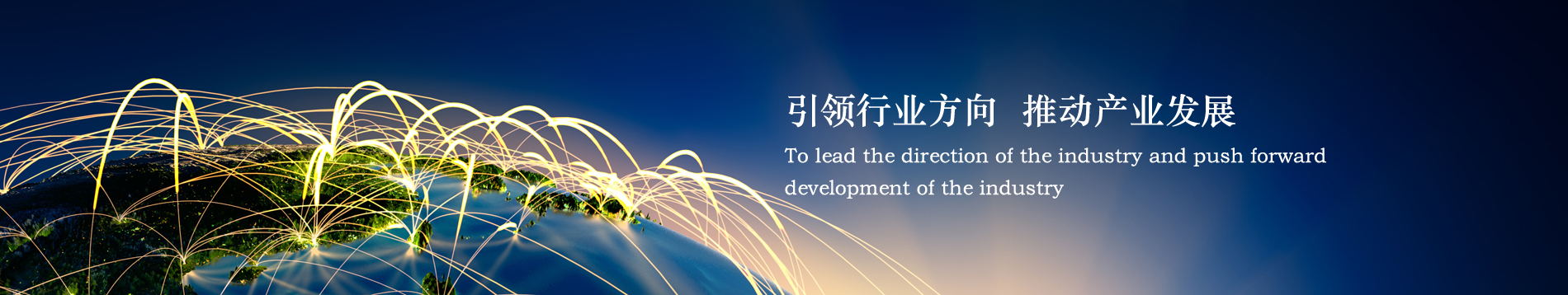 易优模板库
